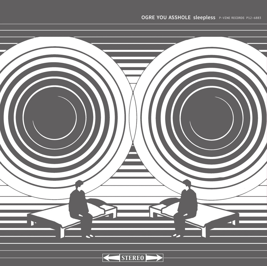 P12-6883_OYA_寝つけない_非アウトライン